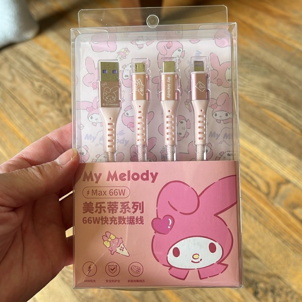 Sanrio My Melody USB Cell Charger Set